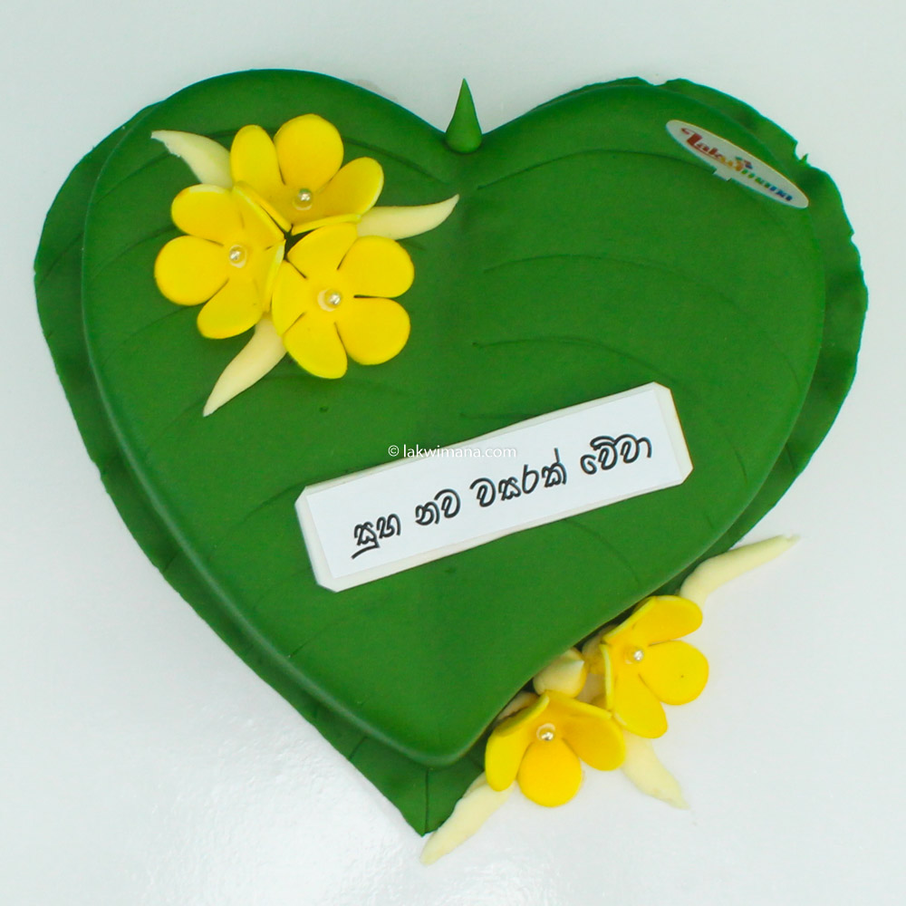 New Year Betel Leaf Cake